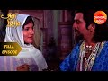Alif Laila ଅଲିଫ୍ ଲୈଲା Episode 11 Full Episode Dangal Odia