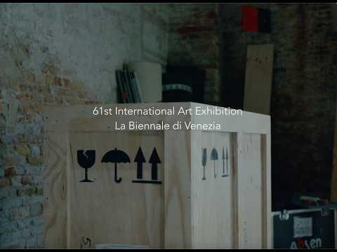 Inter-Reality / Norton Maza / 61st International Art Exhibition - La Biennale di Venezia