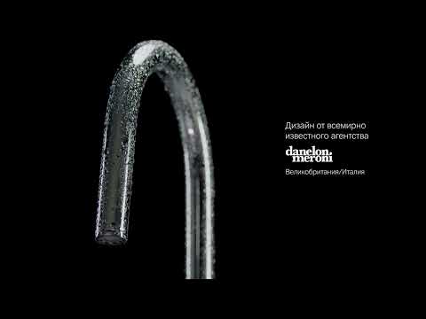 Смеситель для кухни Am.Pm Like F8012000