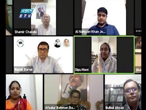 করোনা মহামরি মোকাবিলায় ১ কোটি ২০ লাখ পরিবারকে খাদ্য সহায়তা দিয়েছে আওয়ামী লীগ  | ETV News