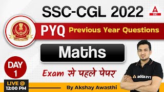 SSC CGL 2022 | SSC CGL Maths Classes by Akshay Awasthi | SSC CGL Previous Year Questions #1