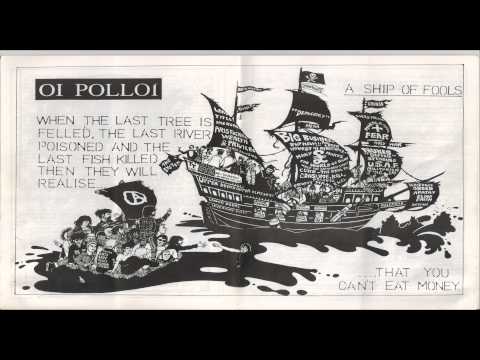 Oi Polloi ‎– In Defence Of Our Earth