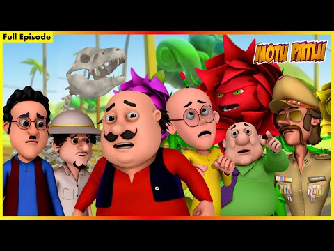 মোটু পাটলু- সম্পূর্ণ পর্ব 71 | Motu Patlu  Full Episode 71