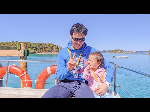 Top Things To Do in Paihia with kids: Discover the Bay Cruise