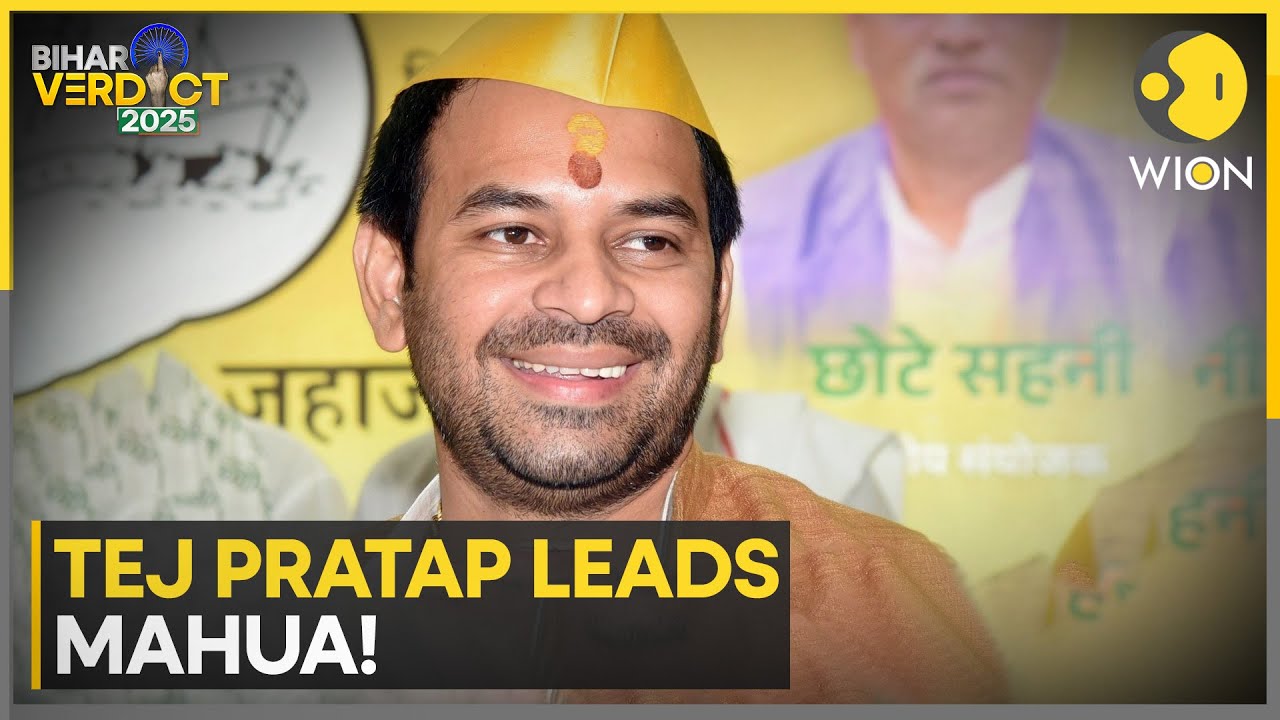 Bihar Elections: JJD's Tej Pratap Yadav Leading from Mahua | WION