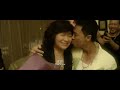 特殊身份 Special ID Eng SUB 2013