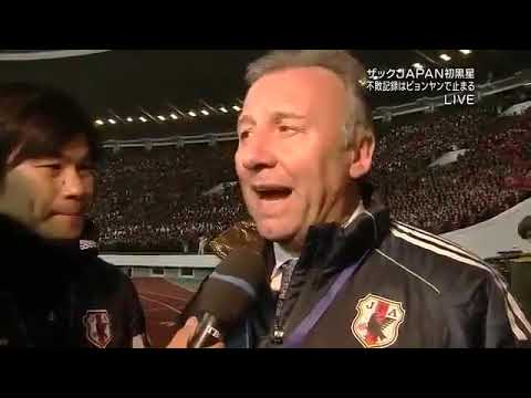 DPR Korea - Japan - 1:0 (15.11.2011) ★ goal + interviews