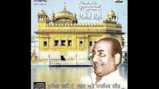 Mohammed Rafi - Har Ko Naam Sada Sukhdai - YouTube