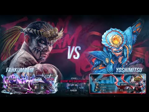 Cresent (fahkumram) VS eyemusician (yoshimitsu) - Tekken 8 Season 2