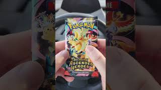 Cardpool Lane Ep. 71- Our First Ascended Heroes Opening! #pokemontcg #shorts