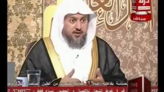 مع أهل العلم  - الحلقة 126 فضيلة الشيخ د عبد الله بن صالح العبيد image