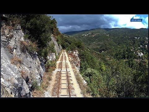 Driver's View... Pelion Mountain Train Ano Lechonia - Milies [Greece] - [395]