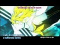 Meltdown (Roshin yuukai) - Kagamine Rin [SUB ...