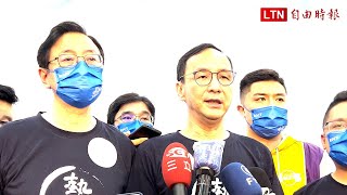 [討論] 誰可解釋朱立倫:堅決反對台獨一國兩制?