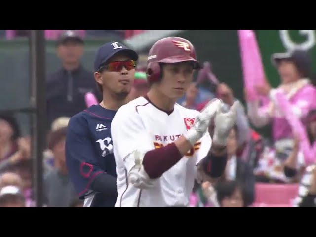 【4回裏】好機を逃さない!! イーグルス・岡島の逆転2点タイムリーヒット!! 2017/5/27 E-L