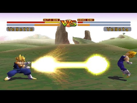 Dragon Ball GT: Final Bout [PS1] - Super Vegetto