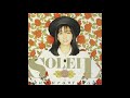 岡村孝子　Believe