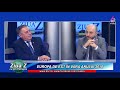 ZIUA Z EUROPA DE EST ÎN VARA ANULUI 2018 2018 05 03