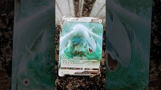 Lugia V!!! Pokemon cards #pokemon #pokemontcg #thisisyourcard #trending #fypシ #trendingshorts #fyp