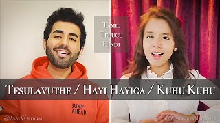 Thesulavuthe / Hayi Hayiga / Kuhu Kuhu Bole Koyali