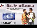 Male Ninthu Hodamele Karoake Puneeth Rajkumar Parvathi Mennon Manomurthy Sonu Nigam