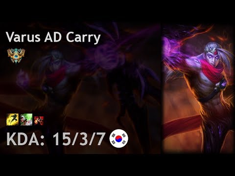 Varus AD Carry vs Kalista - KR Challenger Patch 7.15