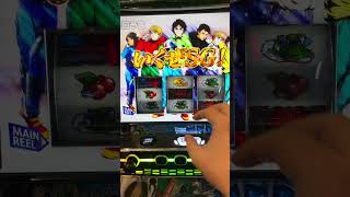 初！究極目