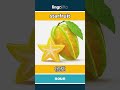 starfruit - 杨桃 video thumbnail