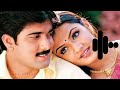 Nuvu Leka Nenu Lenu Bgm Download Link ️ Bgmringtones123