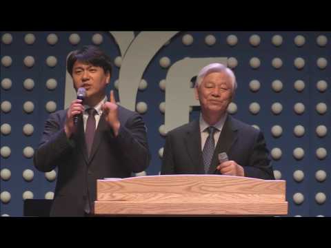 2016 IYF World Camp New York Opening Ceremony Message from Founder of IYF