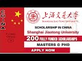 200 Shanghai Jiaotong University Scholarship 2021 | Fully Funded