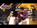 Vicky Kaushal नाचे Tauba Tauba पर Superstar Singer Season 3 Best Moments
