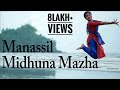 Manassil Midhunamazha | Nandanam | Dance cover | Sandhya Vijayan