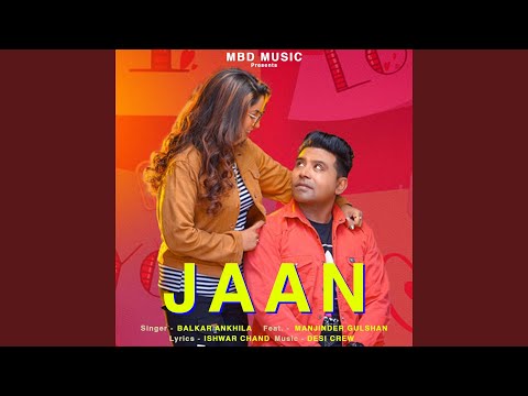 Jaan — watch video