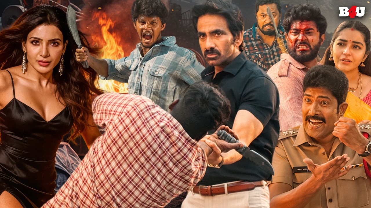 ASURR (FULL HD) - रवि तेजा की सुपरहिट एक्शन ब्लॉकबस्टर हिंदी डब?