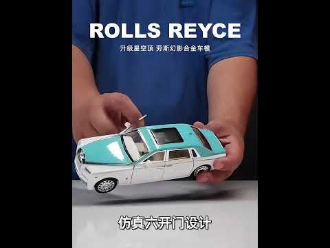 Модель автомобиля Rolls Royce Phantom 1:22. Звук+световые эффекты. Металлическая инерционная машинка. Металлич - фото 2 - id-p1809818871