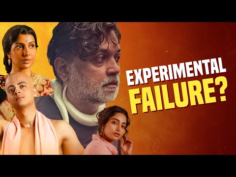 Lawho Gouranger Naam Rey Movie Review | এটা কি করেছে?😳