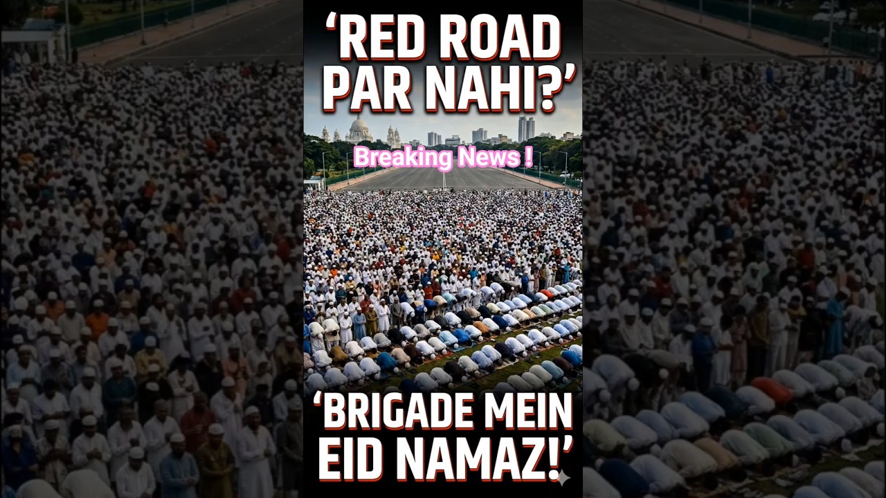 Eid Prayer Shifted From Red Road To Brigade! First Time In Kolkata? 😮  #shortsfeed  #shorts #eid