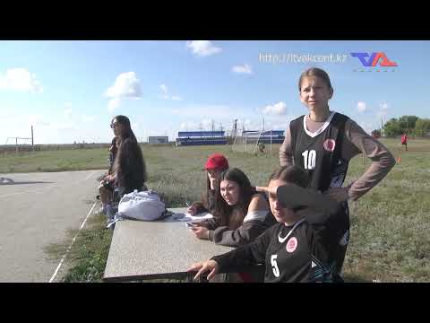 Выпуск программы “День” от 17 сентября 2024г.