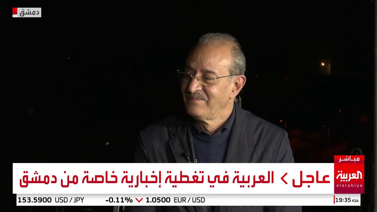 لقاء للعربية مع الفنان السوري بسام كوسا