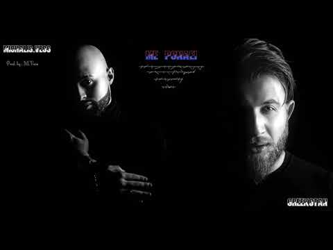 MICHALIS VEOS & GREEKOTAN - Με πονάει |  (Tell'YaName)