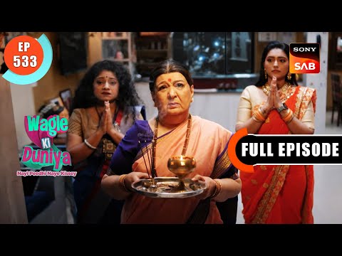 Lift Mein Phasi Vandana - Wagle Ki Duniya - Ep 533 - Full Episode - 15 Dec 2022