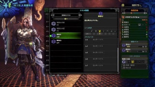 【MHW】ベヒーモス　参加型