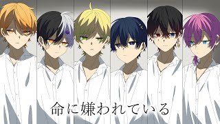 出だしからまぜ太くんでテンション上がったああああ - 命に嫌われている。 /AMPTAKxCOLORS【歌ってみた】【アンプタック】