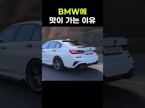 우리가 이 특별한 브랜드에 맛이 가는 이유