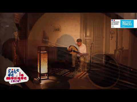 Hazem Shaheen - Taqsim Bayati - Samai Bayati Shuri  | حازم شاهين - تقاسيم بياتي - سماعي بياتي شوري