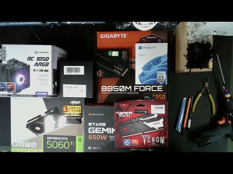 [아싸컴] 조립영상 라이브  /2510104687(홍*진) 고객님