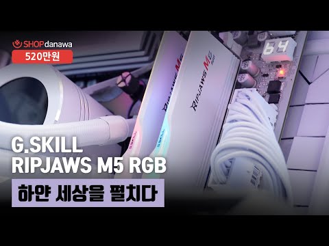 darkFlash NEBULA DN-360S ARGB