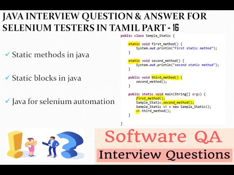 Static Method In Java Static Block In Java Static Keyword In Java Tamil Qe Tech
