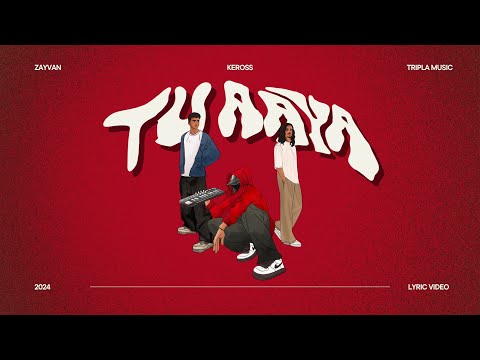 Keross Music and 2 more